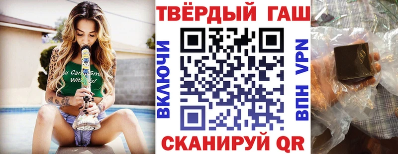 Гашиш AMNESIA HAZE Иркутск