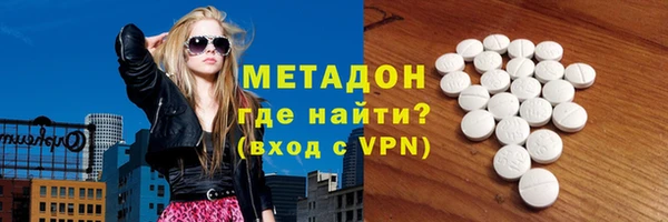 прущие крисы Абаза