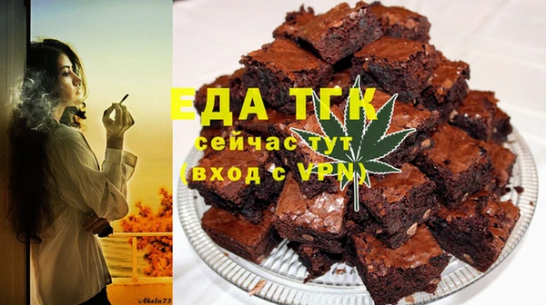 дживик Абинск