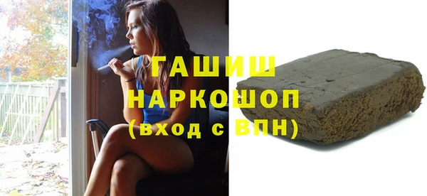 прущие крисы Абаза
