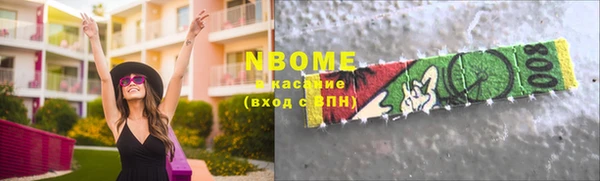 дживик Абинск