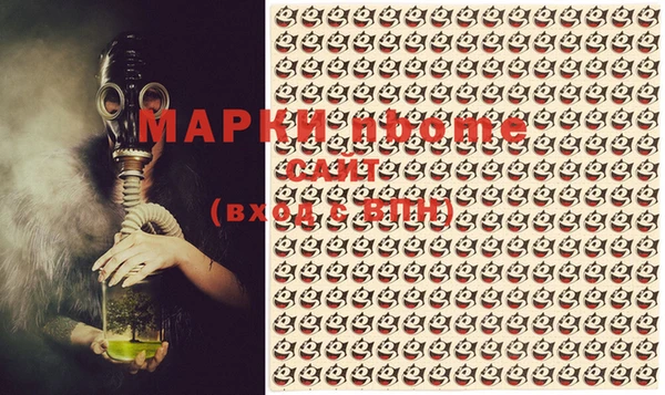 скорость Нея