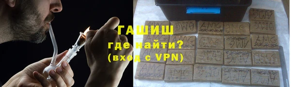 каннабис Абдулино