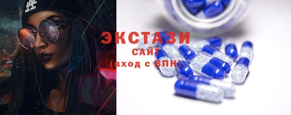 скорость Нея