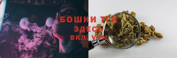 скорость Нея