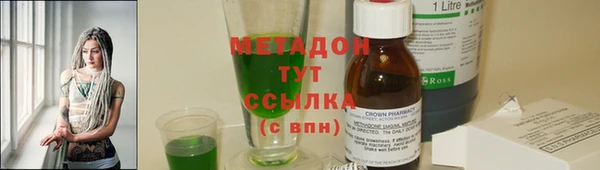 меф Нефтегорск