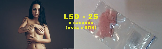 меф Нефтегорск