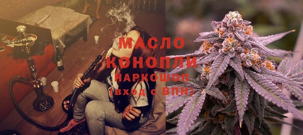 прущие крисы Абаза