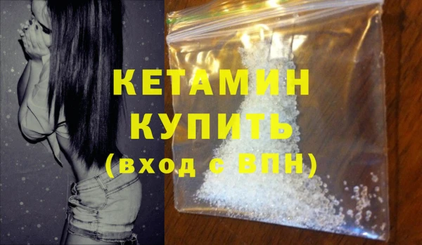 скорость Нея