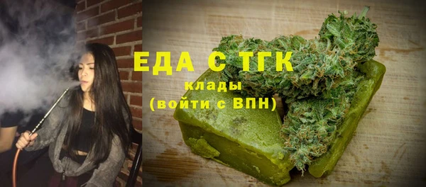 прущие крисы Абаза
