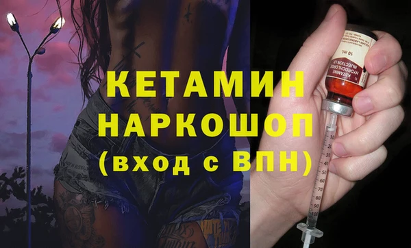 дживик Абинск
