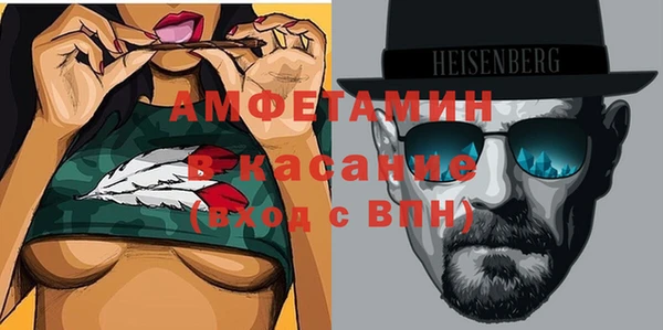 скорость Нея