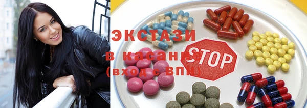 меф Нефтегорск