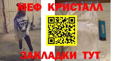СК Гусев