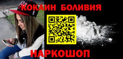 таблы Гусь-Хрустальный