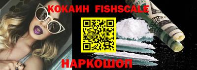 СК Гусев