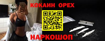 МДПВ Гусиноозёрск