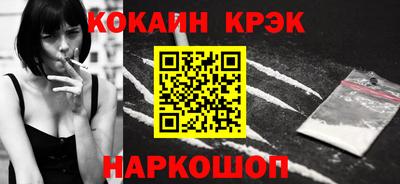 СК Гусев