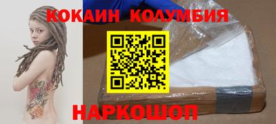 таблы Гусь-Хрустальный