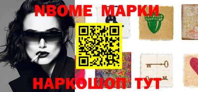 МДПВ Гусиноозёрск