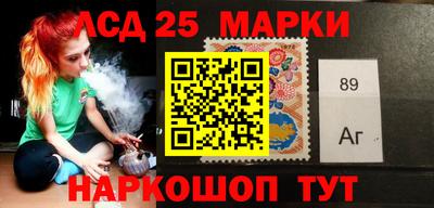 МДПВ Гусиноозёрск