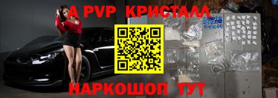 СК Гусев