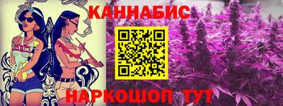 таблы Гусь-Хрустальный