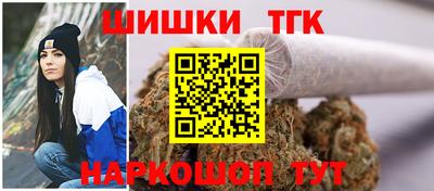 МДПВ Гусиноозёрск