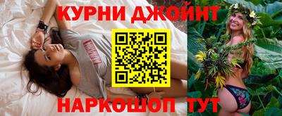 таблы Гусь-Хрустальный