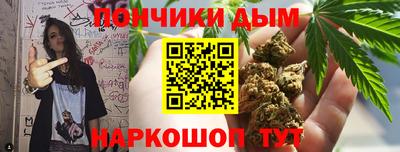 СК Гусев