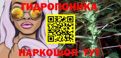 МДПВ Гусиноозёрск