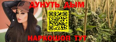 СК Гусев