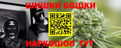 МДПВ Гусиноозёрск