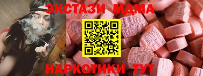 СК Гусев