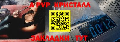 СК Гусев