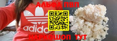 СК Гусев