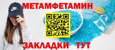 СК Гусев