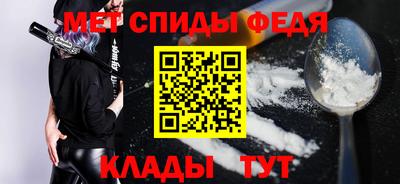 МДПВ Гусиноозёрск
