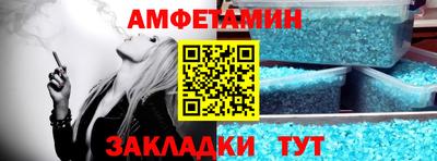 МДПВ Гусиноозёрск