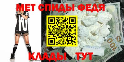 СК Гусев