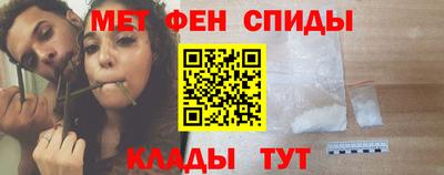 МДПВ Гусиноозёрск