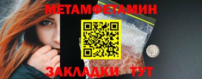 СК Гусев