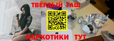 таблы Гусь-Хрустальный