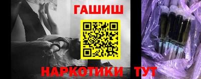 МДПВ Гусиноозёрск