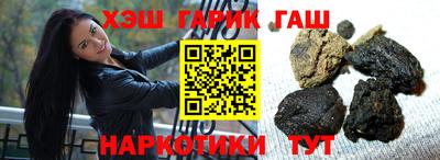 МДПВ Гусиноозёрск