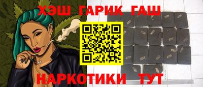 МДПВ Гусиноозёрск