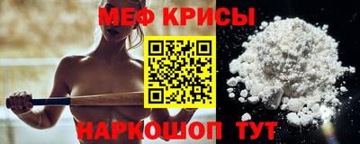 таблы Гусь-Хрустальный