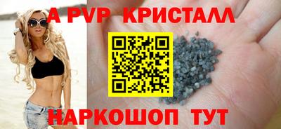 СК Гусев